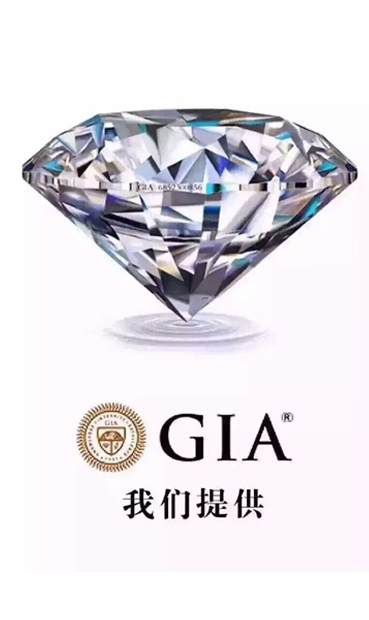 Diamond inlay Diamond inlay