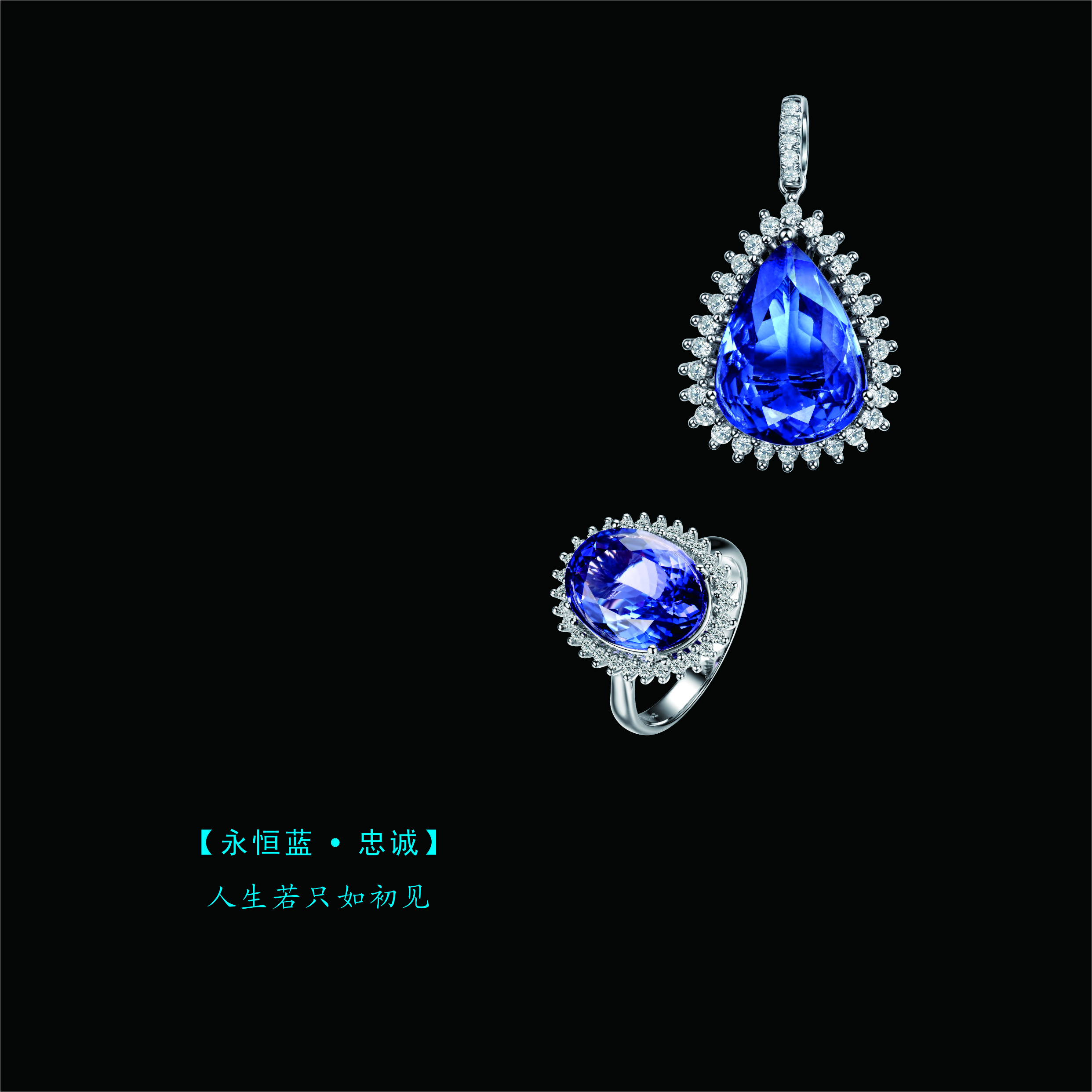 Colored Gemstone Colored Gemstone